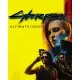Гра Cyberpunk 2077 Ultimate Edition для ПК (Ключ активації GOG)