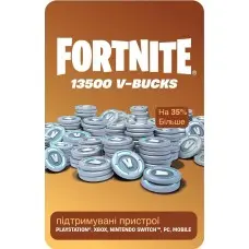 Игровая валюта Fortnite - 13500 V-Bucks для PlayStation/Xbox/Nintendo Switch/PC/Mobile (Ключ активации Epic Games)