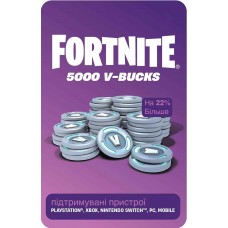 Игровая валюта Fortnite - 5000 V-Bucks для PlayStation/Xbox/Nintendo Switch/PC/Mobile (Ключ активации Epic Games)