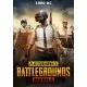 Ігрова валюта PUBG Mobile 1500 + 300 UC