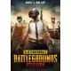 Ігрова валюта PUBG Mobile 600 + 60 UC