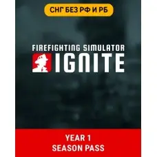 Доповнення Firefighting Simulator: Ignite - Year 1 Season Pass для ПК (Ключ активації Steam)
