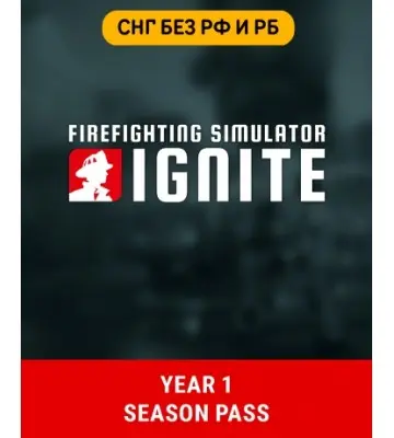 Дополнение Firefighting Simulator: Ignite - Year 1 Season Pass для ПК (Ключ активации Steam)