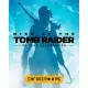 Гра Rise of the Tomb Raider: 20 Year Celebration  для ПК (Ключ активації Steam)