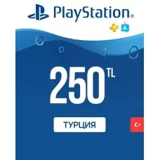 Игра PlayStation Network Card PSN 250 TRY (ТУРЦИЯ) для ПК (Ключ активации Steam)