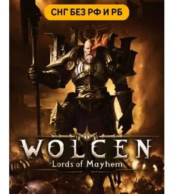 Гра Wolcen: Lords of Mayhem  для ПК (Ключ активації Steam)