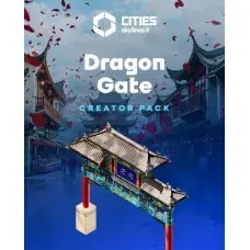Доповнення Cities: Skylines II - Creator Pack: Dragon Gate для ПК (Ключ активації Steam)