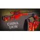 Доповнення Sniper Ghost Warrior Contracts 2 - ASIA Skin Pack для ПК (Ключ активації Steam)