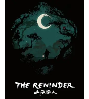 Игра The Rewinder для ПК (Ключ активации Steam)