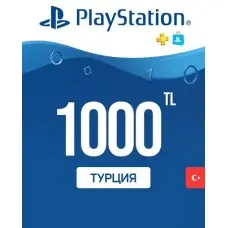 Игра PlayStation Network Card PSN 1000 TRY (ТУРЦИЯ) для ПК (Ключ активации Steam)