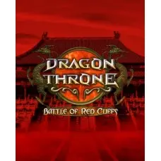 Игра Dragon Throne: Battle of Red Cliffs для ПК (Ключ активации Steam)