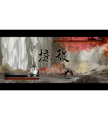 Игра Listen to the Wind для ПК (Ключ активации Steam)