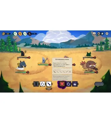 Игра Dicefolk для ПК (Ключ активации Steam)