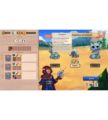 Игра Dicefolk для ПК (Ключ активации Steam)