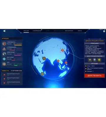 Гра Robothorium для ПК (Ключ активації Steam)