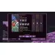Гра Repel The Rifts для ПК (Ключ активації Steam)