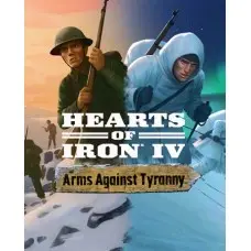 Доповнення Hearts of Iron IV: Arms Against Tyranny для ПК (Ключ активації Steam)