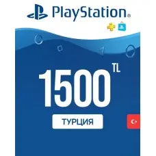 Игра PlayStation Network Card PSN 1500 TRY (ТУРЦИЯ) для ПК (Ключ активации Steam)