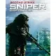 Доповнення Sniper: Ghost Warrior - Second Strike для ПК (Ключ активації Steam)