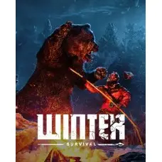 Гра Winter Survival для ПК (Ключ активації Steam)