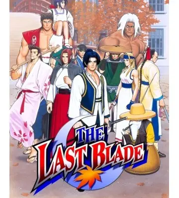 Игра THE LAST BLADE для ПК (Ключ активации Steam)
