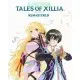 Гра Tales of Xillia Remastered для ПК (Ключ активації Steam)