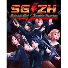 Гра SG/ZH: School Girl/Zombie Hunter для ПК (Ключ активації Steam)