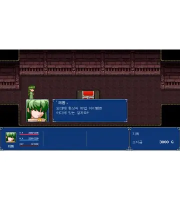 Игра Gensei Suikoden Plus для ПК (Ключ активации Steam)