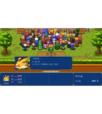 Игра Gensei Suikoden Plus для ПК (Ключ активации Steam)