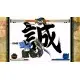 Игра THE LAST BLADE для ПК (Ключ активации Steam)