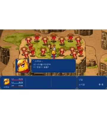 Игра Gensei Suikoden Plus для ПК (Ключ активации Steam)