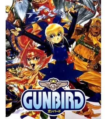 Гра GUNBIRD для ПК (Ключ активації Steam)
