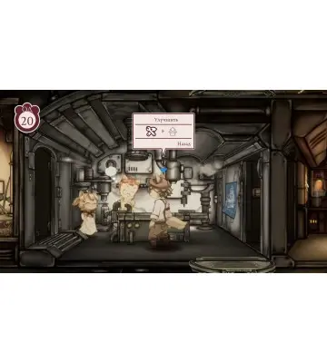 Гра Fuga: Melodies of Steel - Deluxe Edition для ПК (Ключ активації Steam)