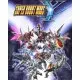 Игра SUPER ROBOT WARS Y для ПК (Ключ активации Steam)