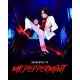 Гра Vengeance of Mr. Peppermint для ПК (Ключ активації Steam)