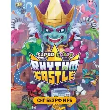 Гра SUPER CRAZY RHYTHM CASTLE  для ПК (Ключ активації Steam)