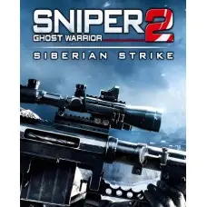 Доповнення Sniper Ghost Warrior 2: Siberian Strike для ПК (Ключ активації Steam)