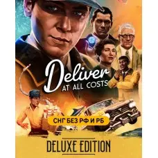 Гра Deliver At All Costs Deluxe  для ПК (Ключ активації Steam)