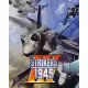 Гра Strikers 1945 3 для ПК (Ключ активації Steam)
