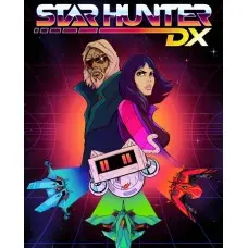 Игра Star Hunter DX для ПК (Ключ активации Steam)