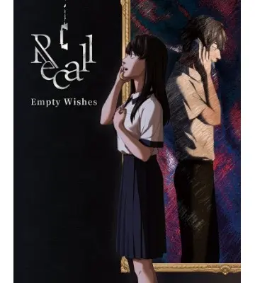 Гра Recall: Empty Wishes для ПК (Ключ активації Steam)