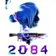Игра 2084 для ПК (Ключ активации Steam)