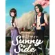 Игра SunnySide для ПК (Ключ активации Steam)
