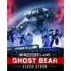 Доповнення MechWarrior 5: Clans - Ghost Bear: Flash Storm для ПК (Ключ активації Steam)