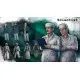 Дополнение Chornobyl Liquidators - Supporter Pack для ПК (Ключ активации Steam)
