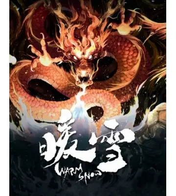 Гра Warm Snow для ПК (Ключ активації Steam)