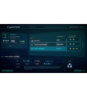 Гра Crypto: Against All Odds - Tower Defense для ПК (Ключ активації Steam)
