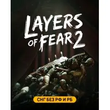 Игра Layers Of Fear 2  для ПК (Ключ активации Steam)
