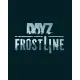 Дополнение DayZ Frostline для ПК (Ключ активации Steam)