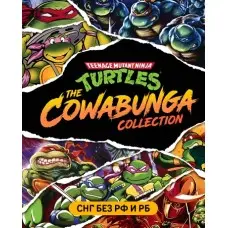 Гра Teenage Mutant Ninja Turtles: The Cowabunga Collection  для ПК (Ключ активації Steam)
